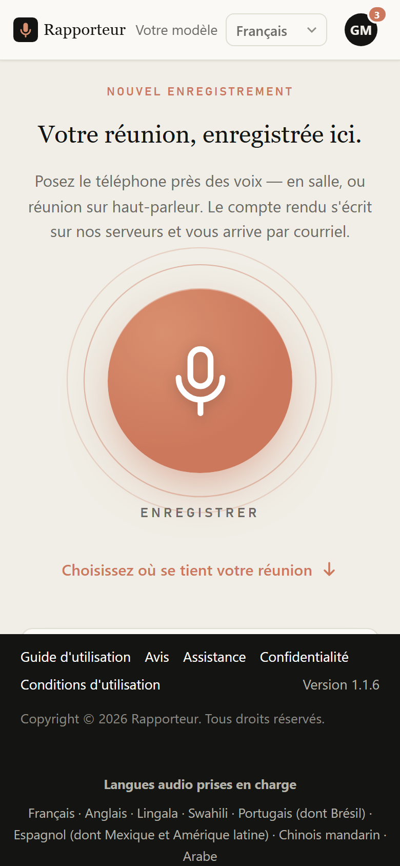L'application, à l'ouverture