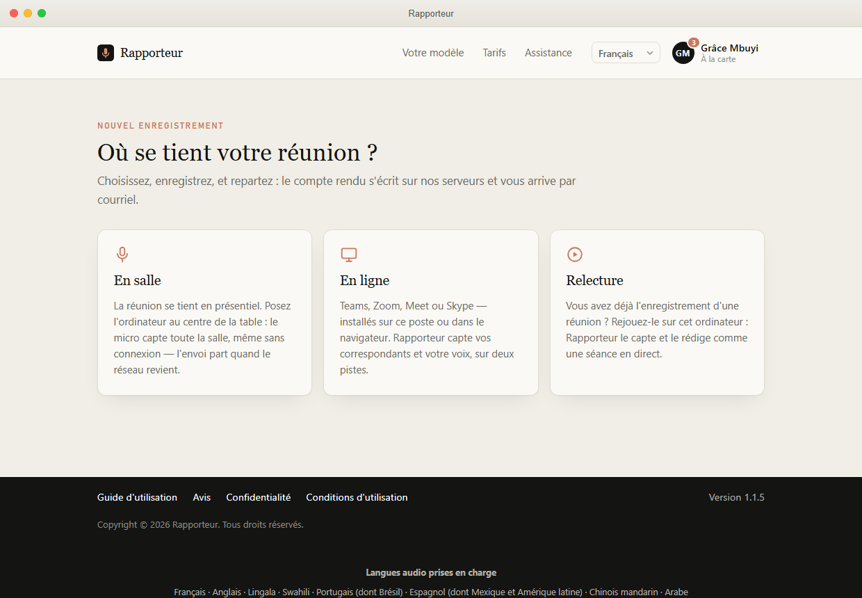 L'application, à l'ouverture
