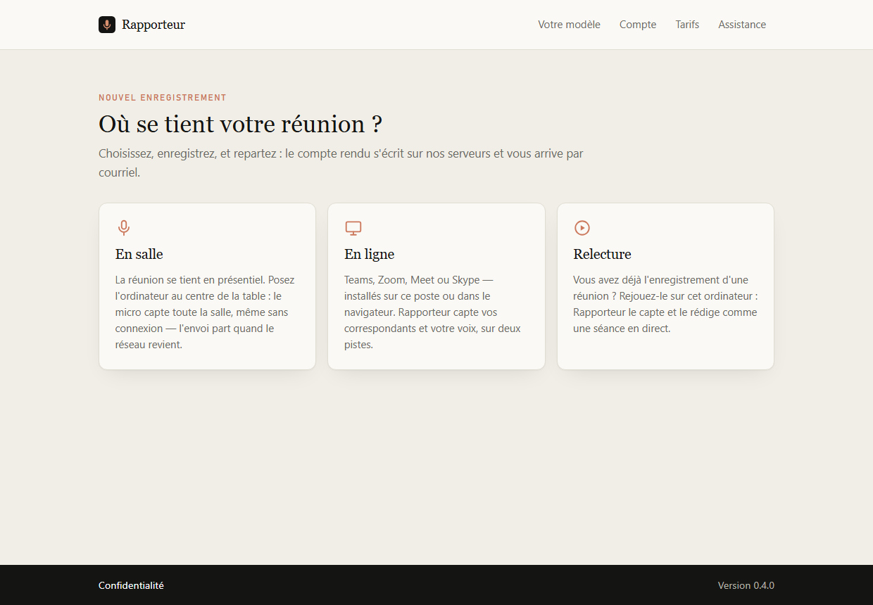 L'application, à l'ouverture